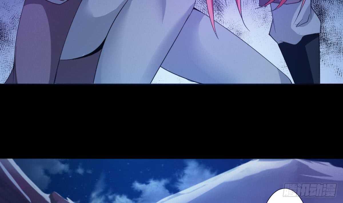第234话 雪女身世17