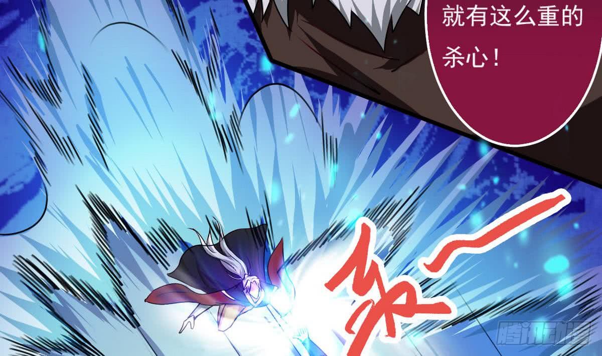 第51话 你怎么这么不讲究19