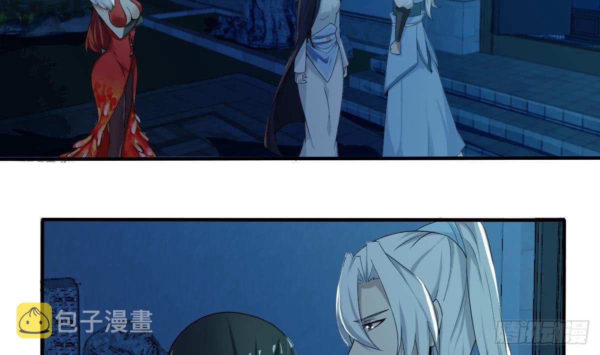 第129话 千雪上朱雀峰4