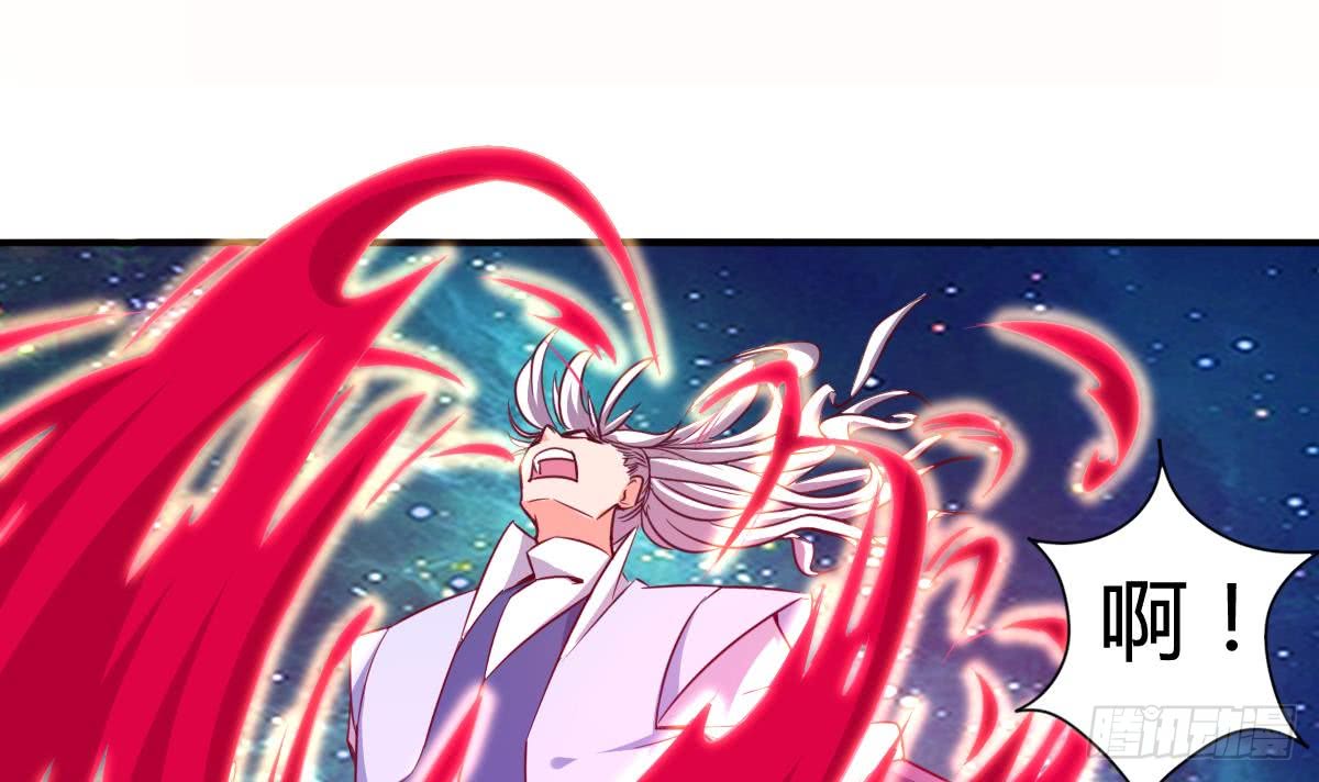 第163话 心神失控2