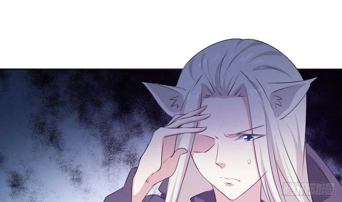 第250话 暗渡成仓11
