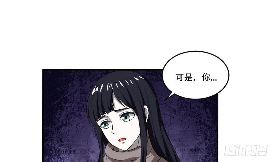 第91话 讨债简家7