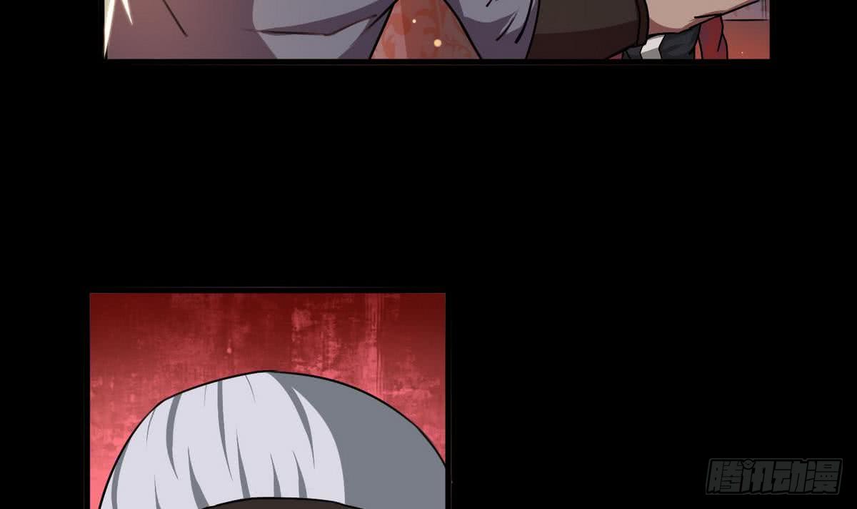 第51话 你怎么这么不讲究5