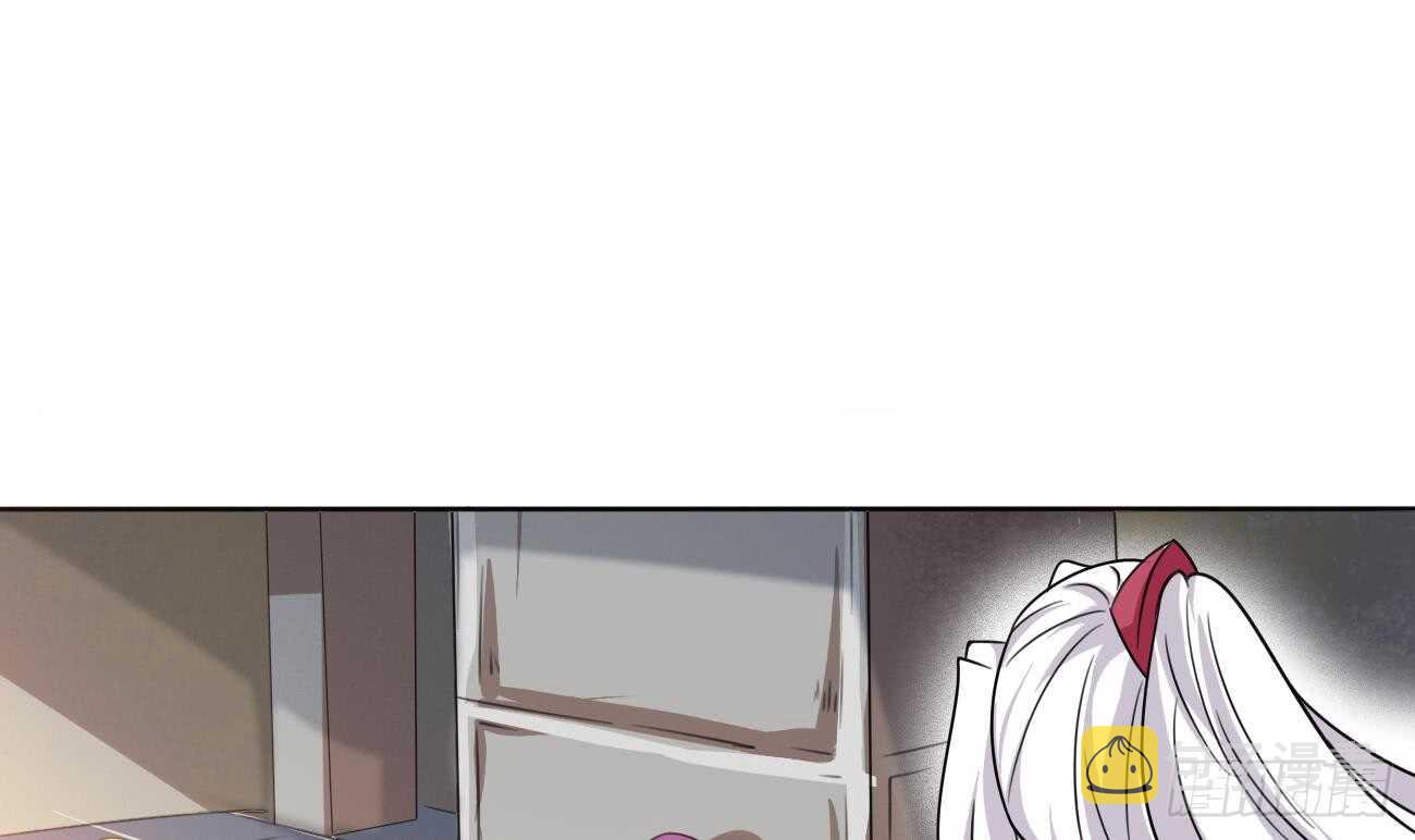 第269话 鲛王过往2