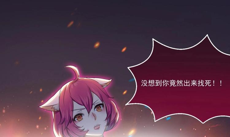 第10话 一切安好41