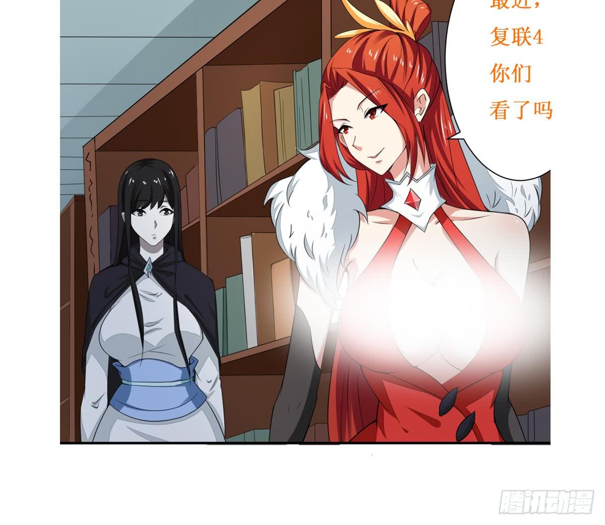 第160话 靠近我~29