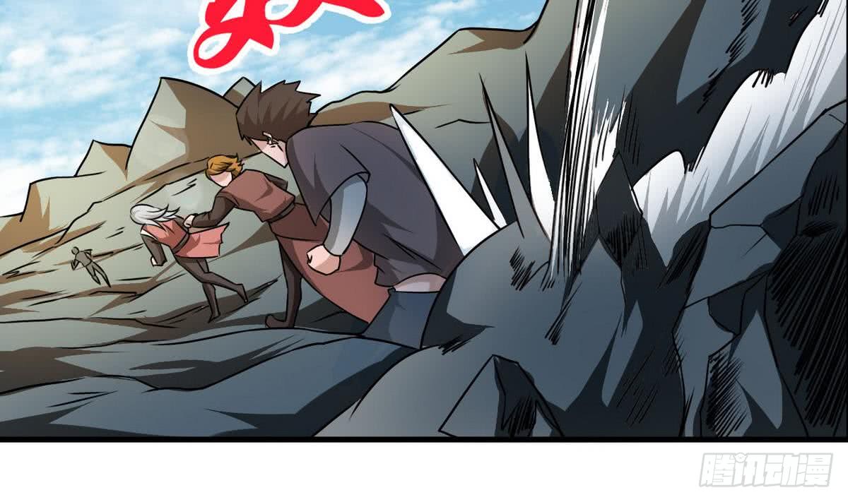 第74话 远古巨蝎33