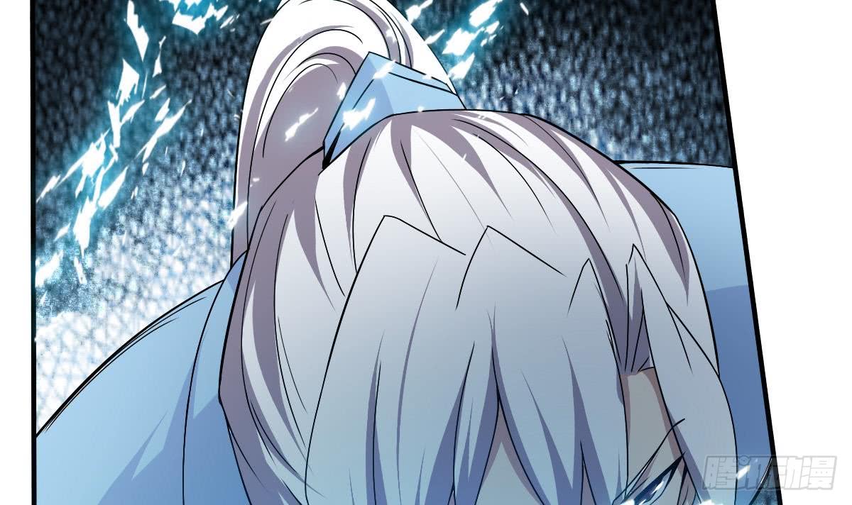 第151话 神兽玄武 226