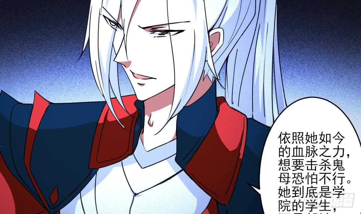 第315话 不简单的小富婆8