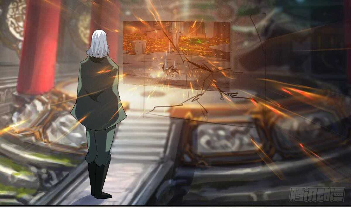 第241话 臣服吧异火23
