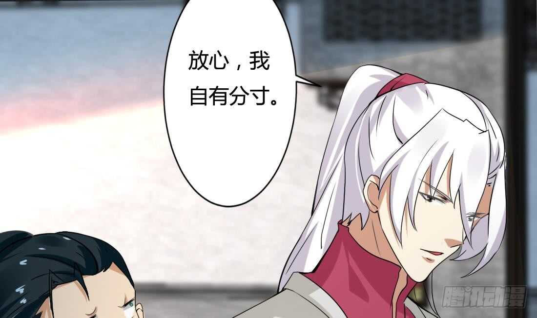 第221话 凶吉未知8