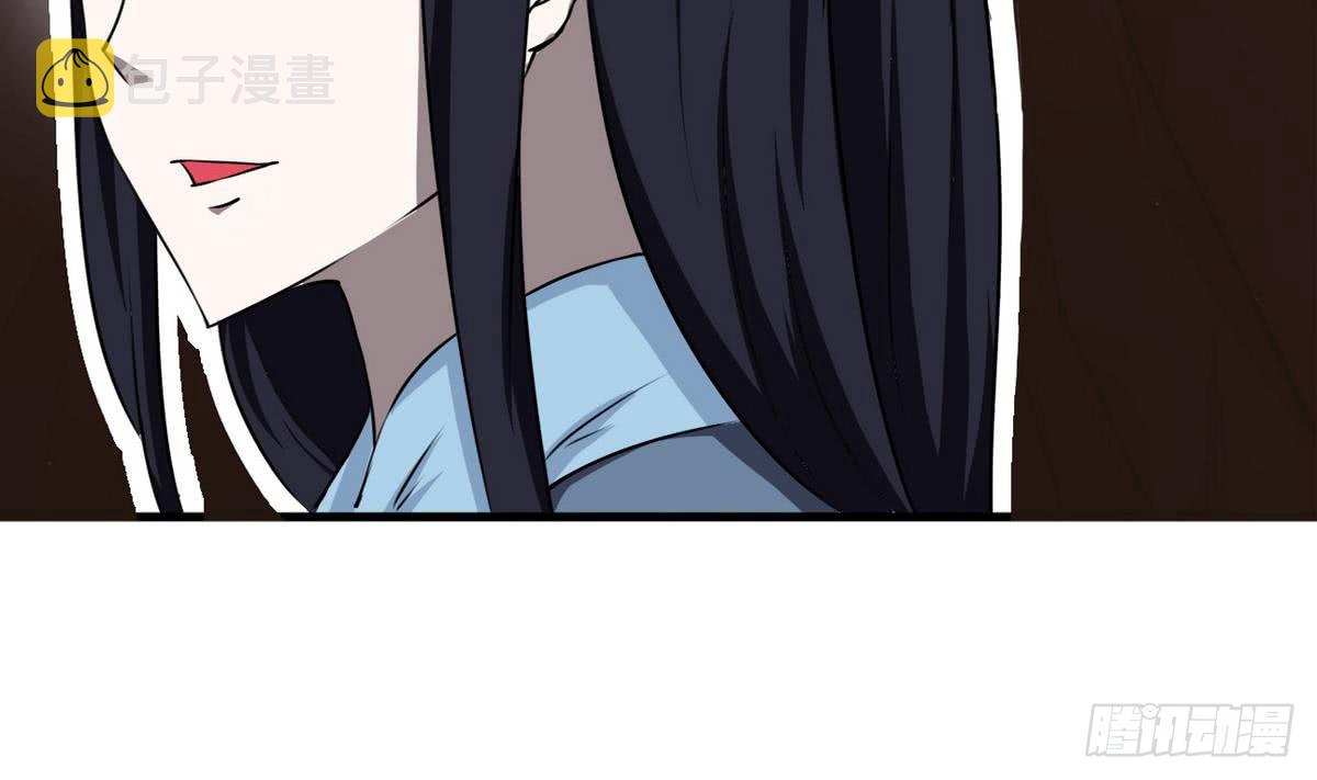 第65话 幻境梦乡33