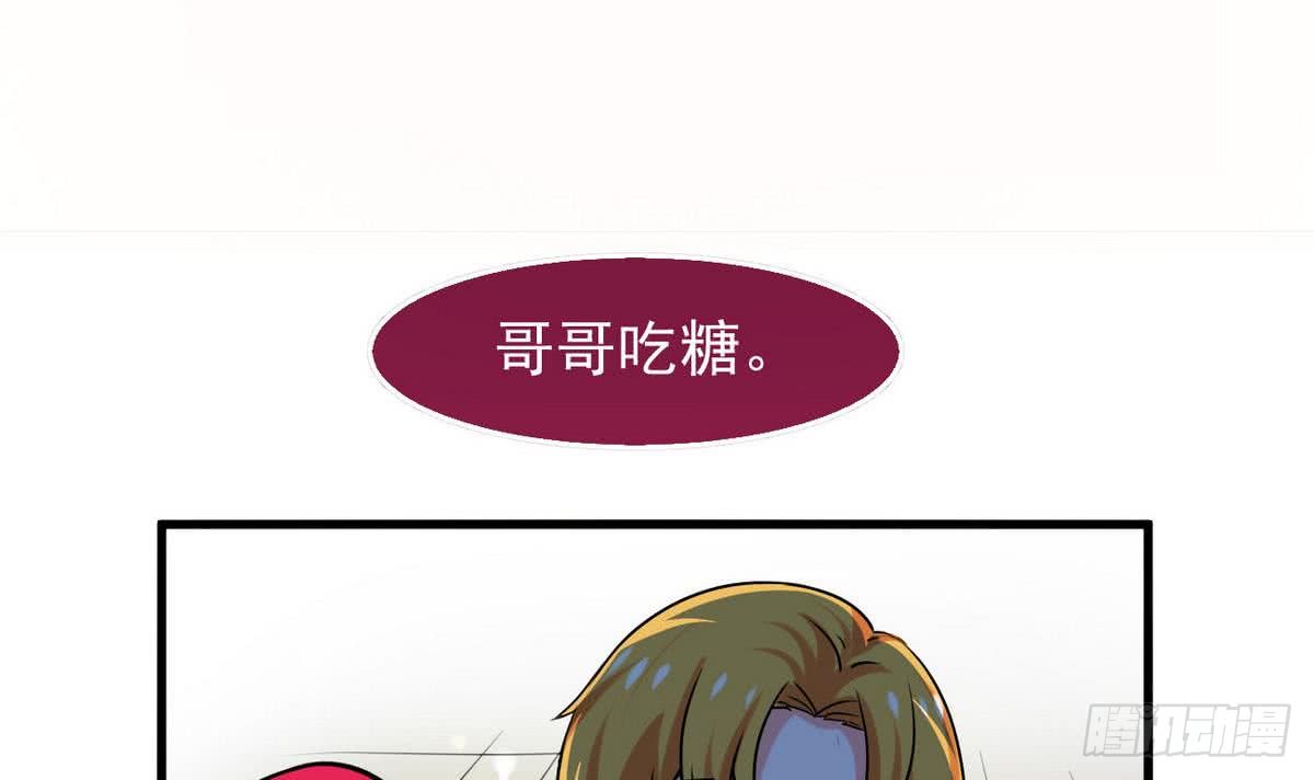 第67话 萝莉赛高2
