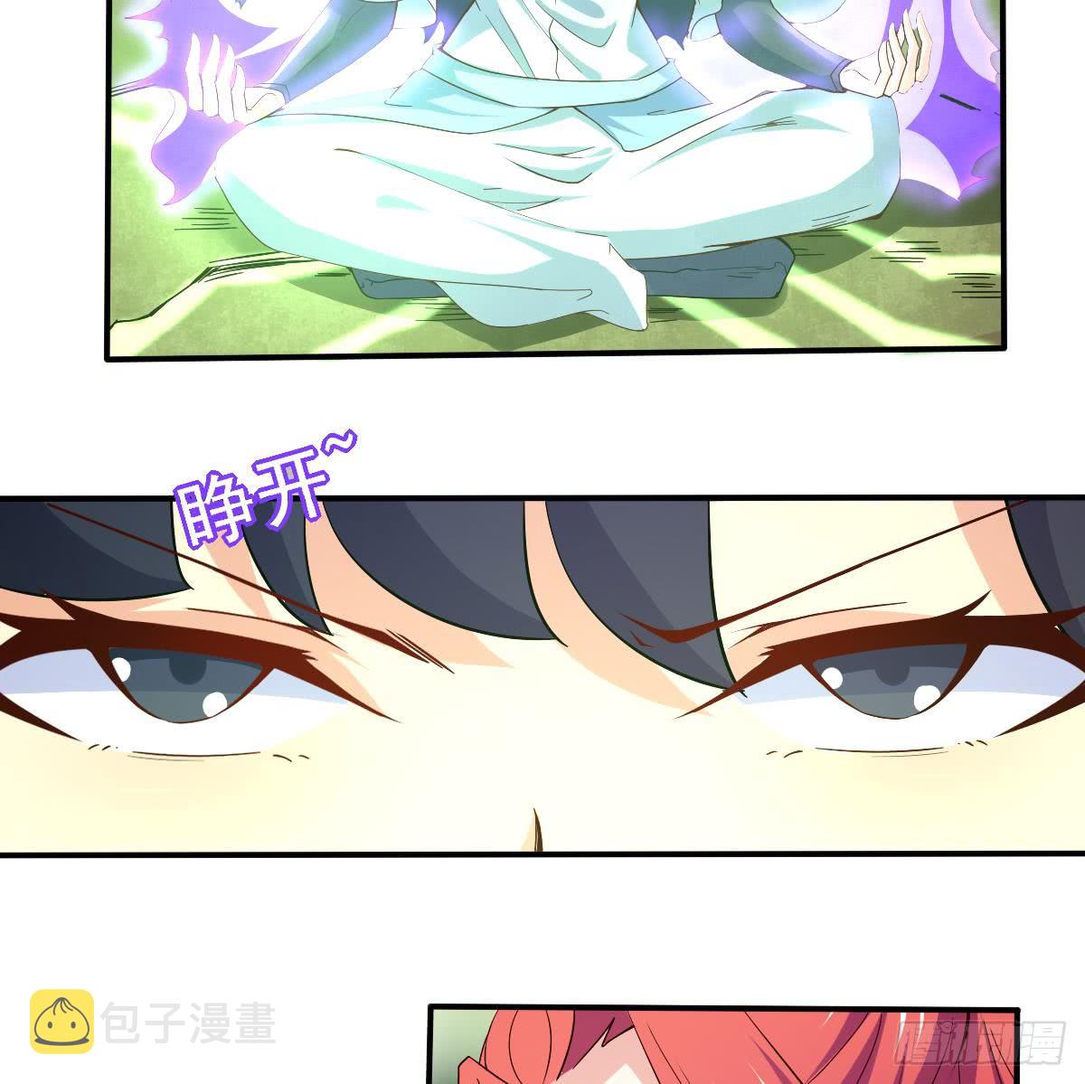 第168话 目的为何？24