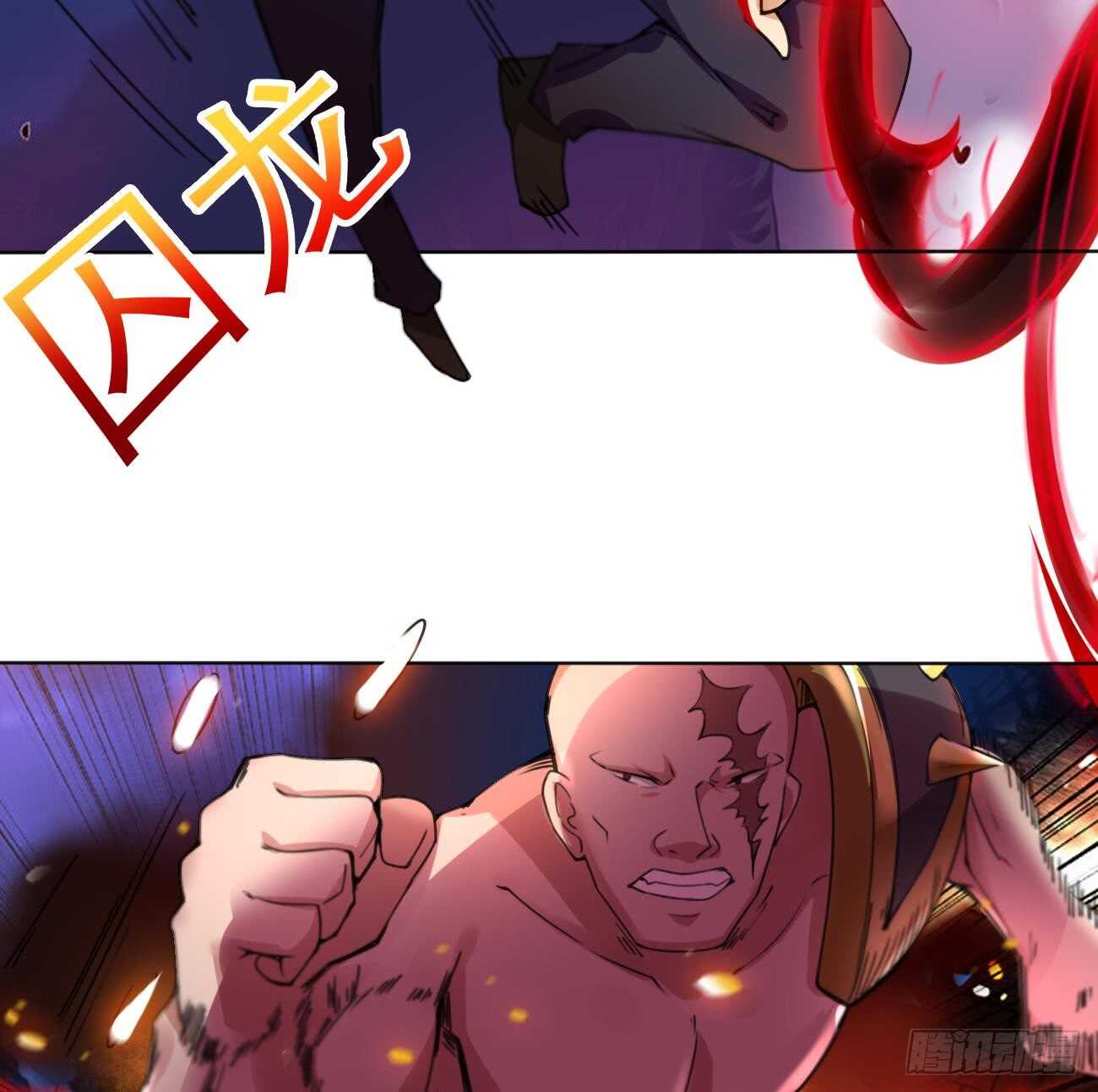 第283话 巴蓝被捉27