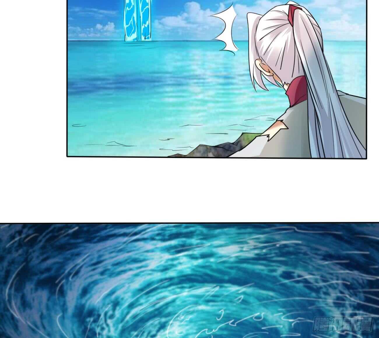 第263话 噬生魂9