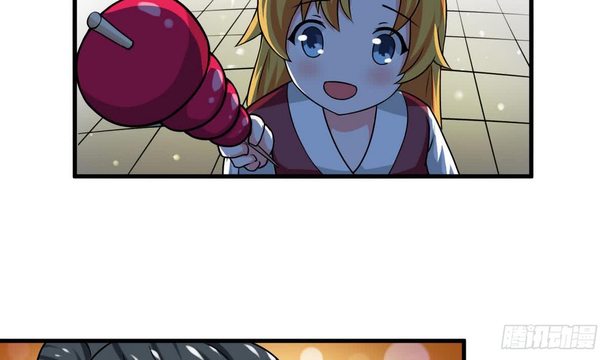 第67话 萝莉赛高3