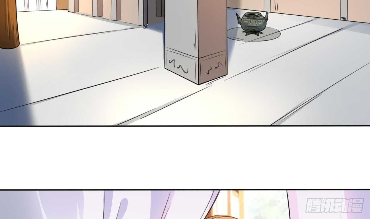 第268话 某人的记忆4