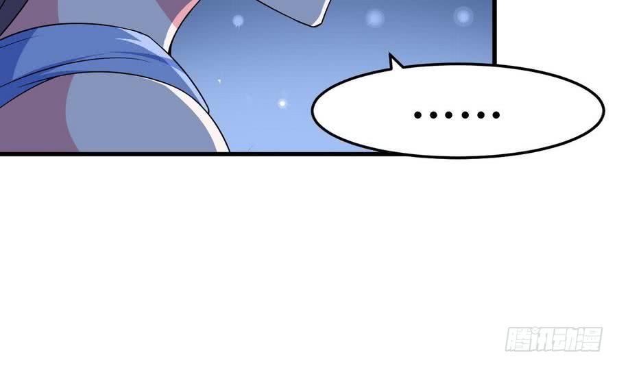 第99话 萝莉赛高8
