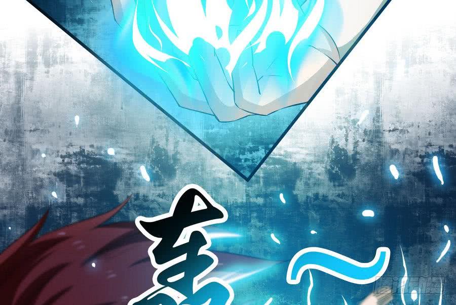 第102话 天魔门真传功法12