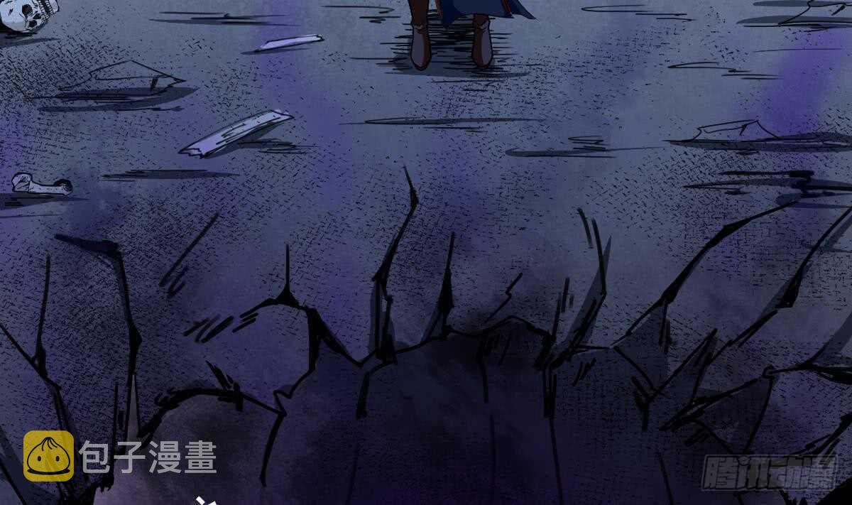 第312话 尸穴24