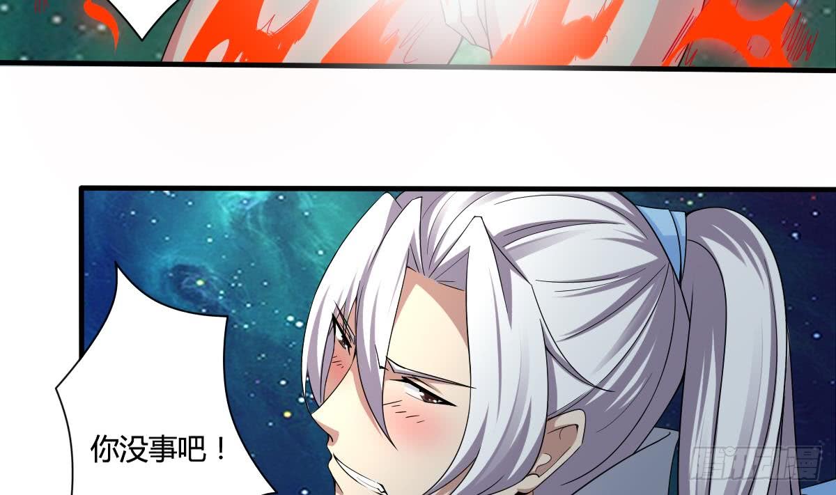 第160话 靠近我~6