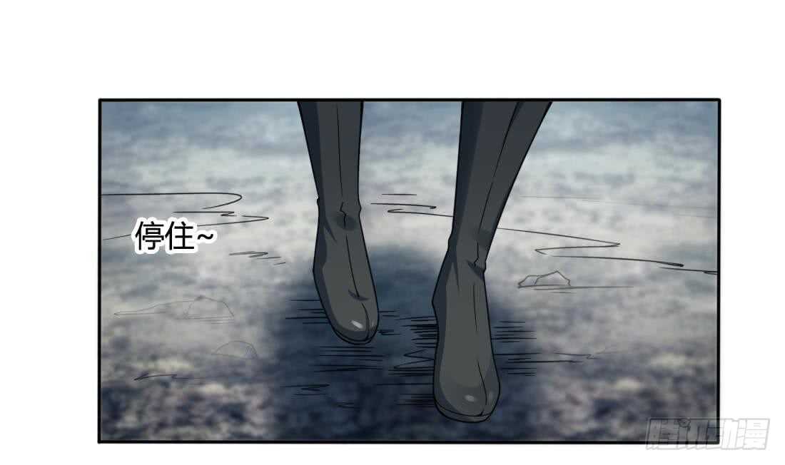 第225话 冰雪森林15