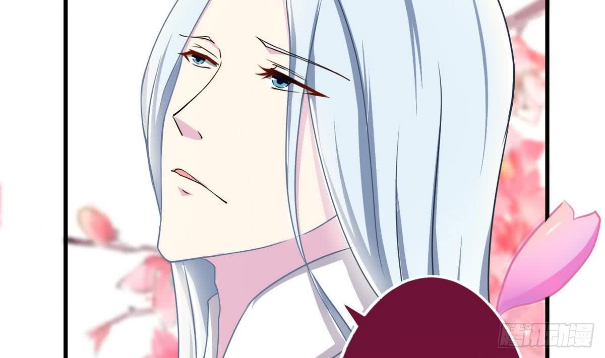 第65话 幻境梦乡21