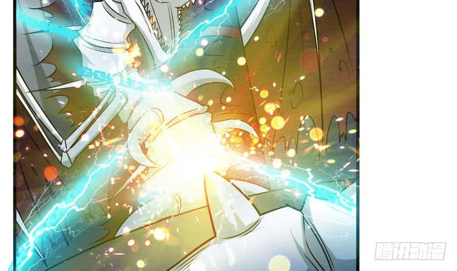 第86话 烛龙爆裂5
