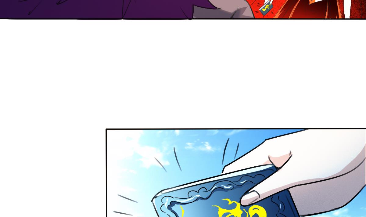 第324话 皇族试炼之地4