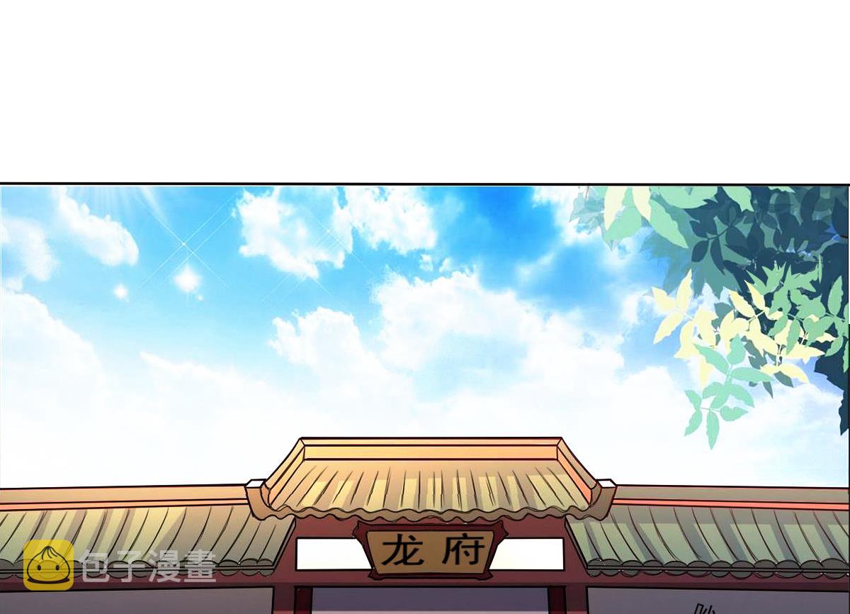 第322话 与我双修30