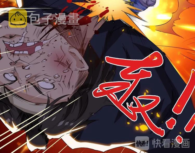 第15话 女人果然很可怕47