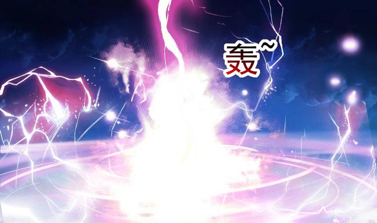 第1话 魂穿异界43