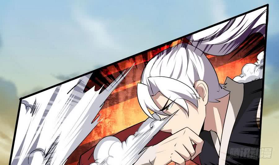 第102话 天魔门真传功法27