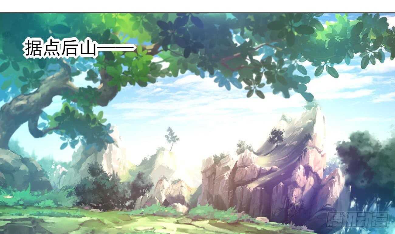 第278话 真相23