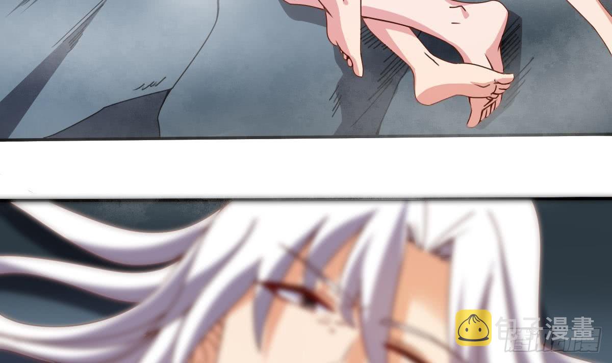 第163话 心神失控23