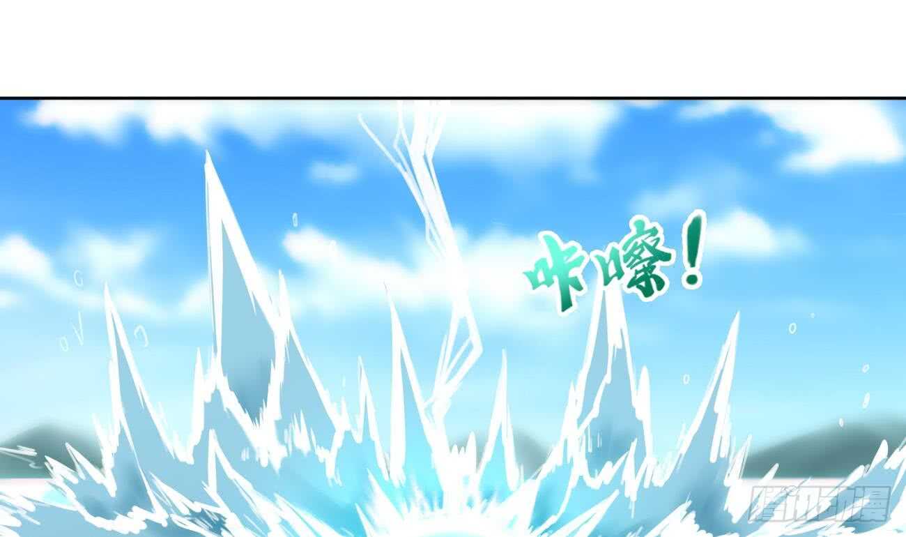 第271话 千雪消息12