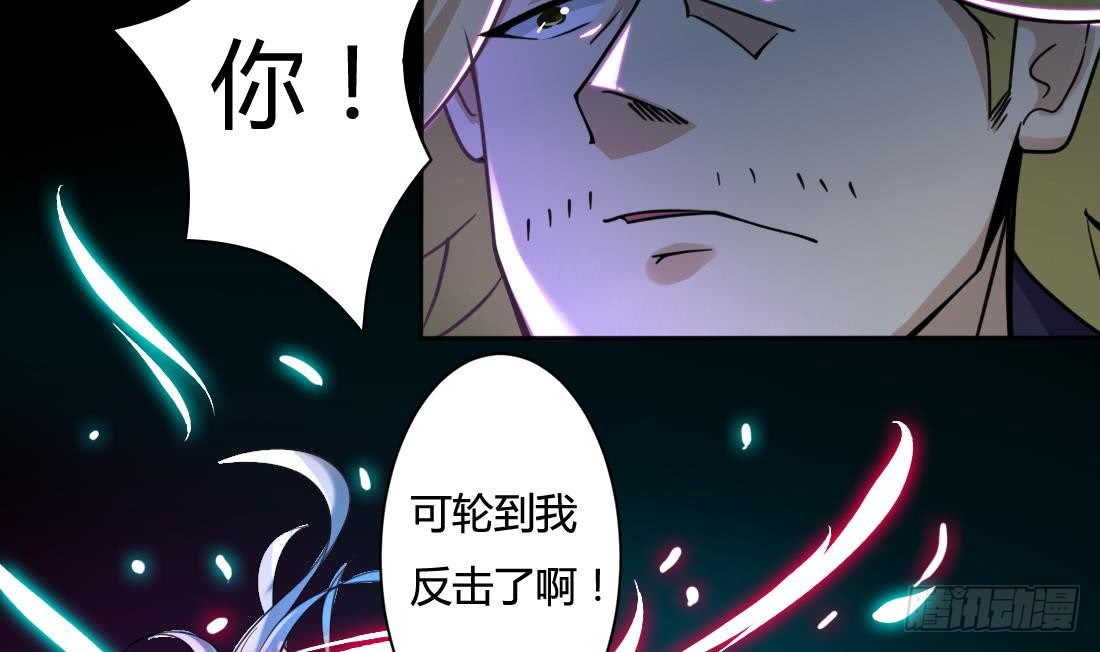 第199话 高兴的太早6