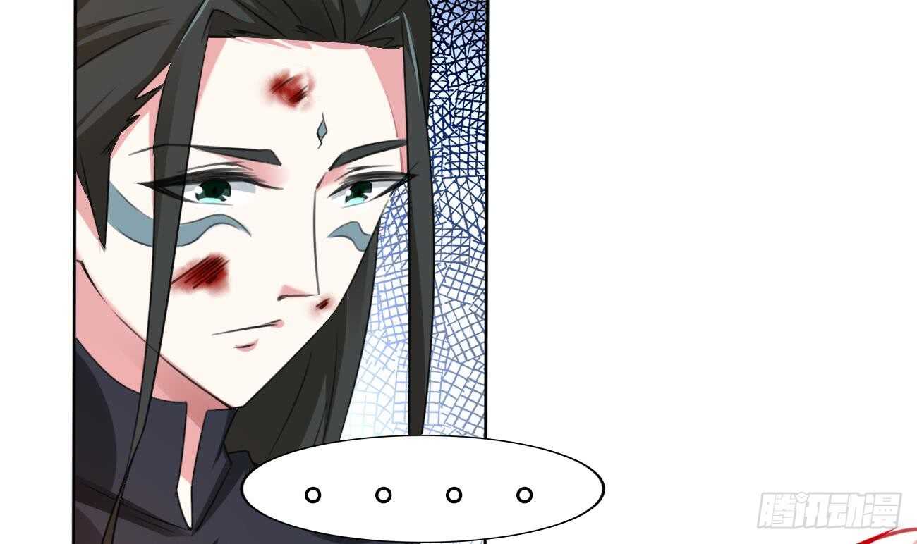 第268话 某人的记忆14