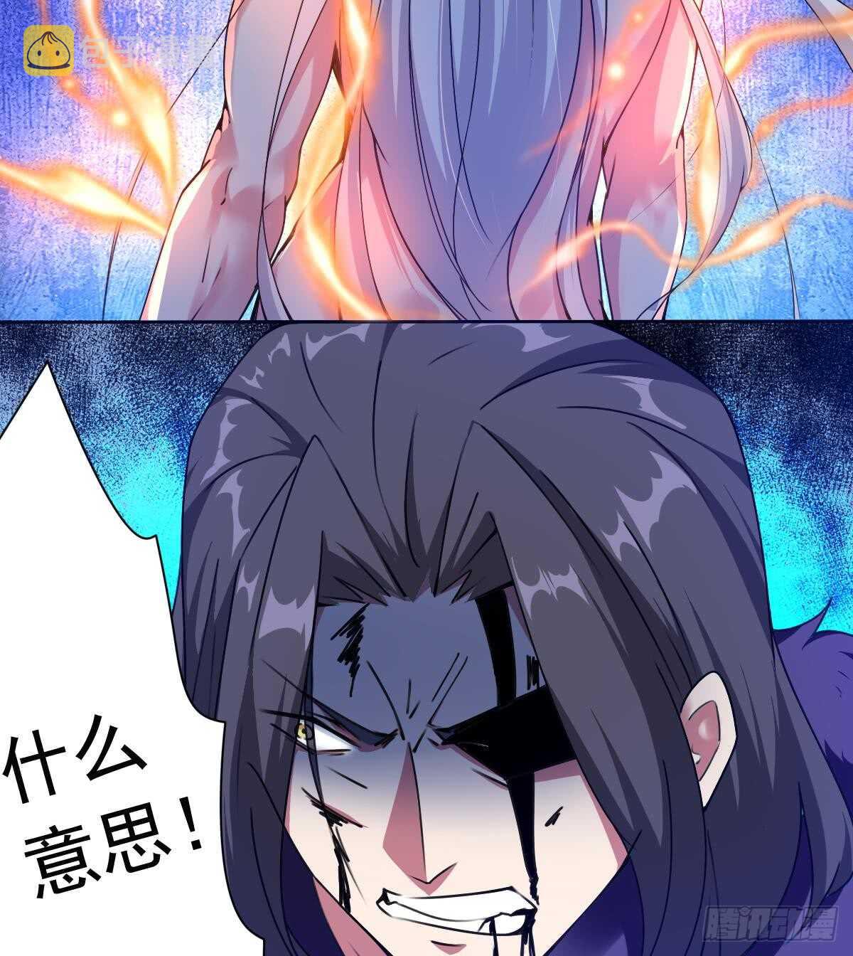 第302话 涅槃重生11