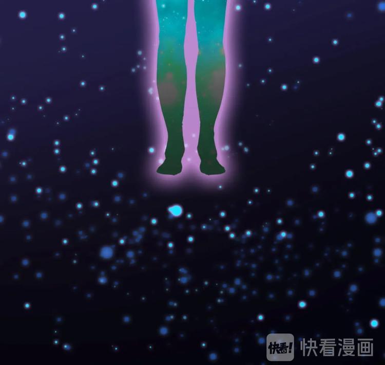第1话 魂穿异界84