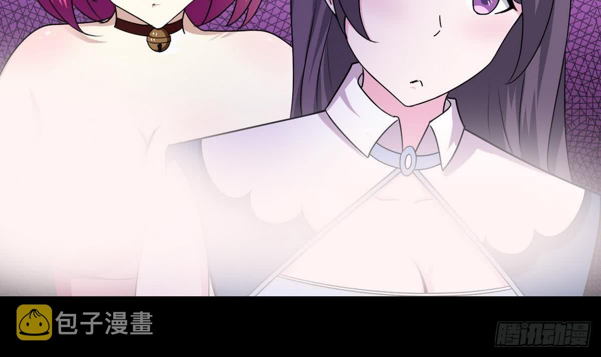 第53话 传授绝技8