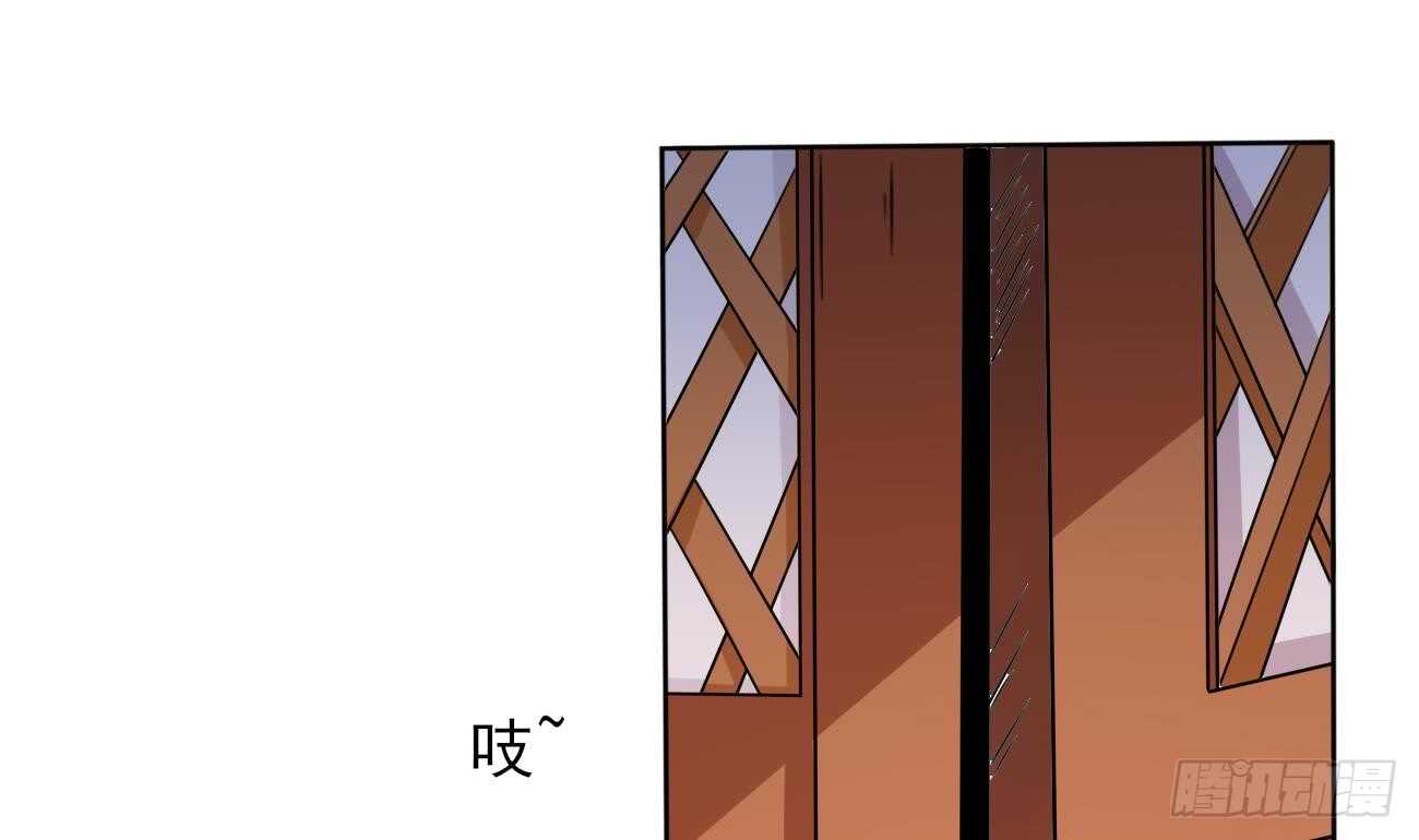 第272话 抵达龙族21