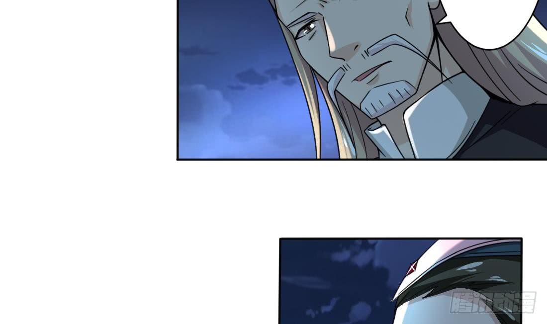 第200话 来晚一步25