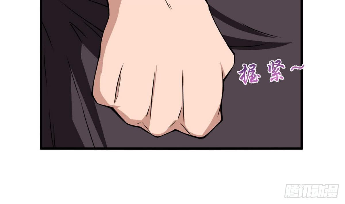 第72话 成功突围34