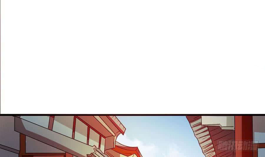 第96话 你生气的样子，很可爱11