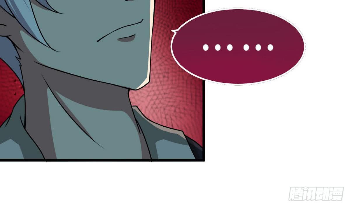 第63话 试炼之地开启9