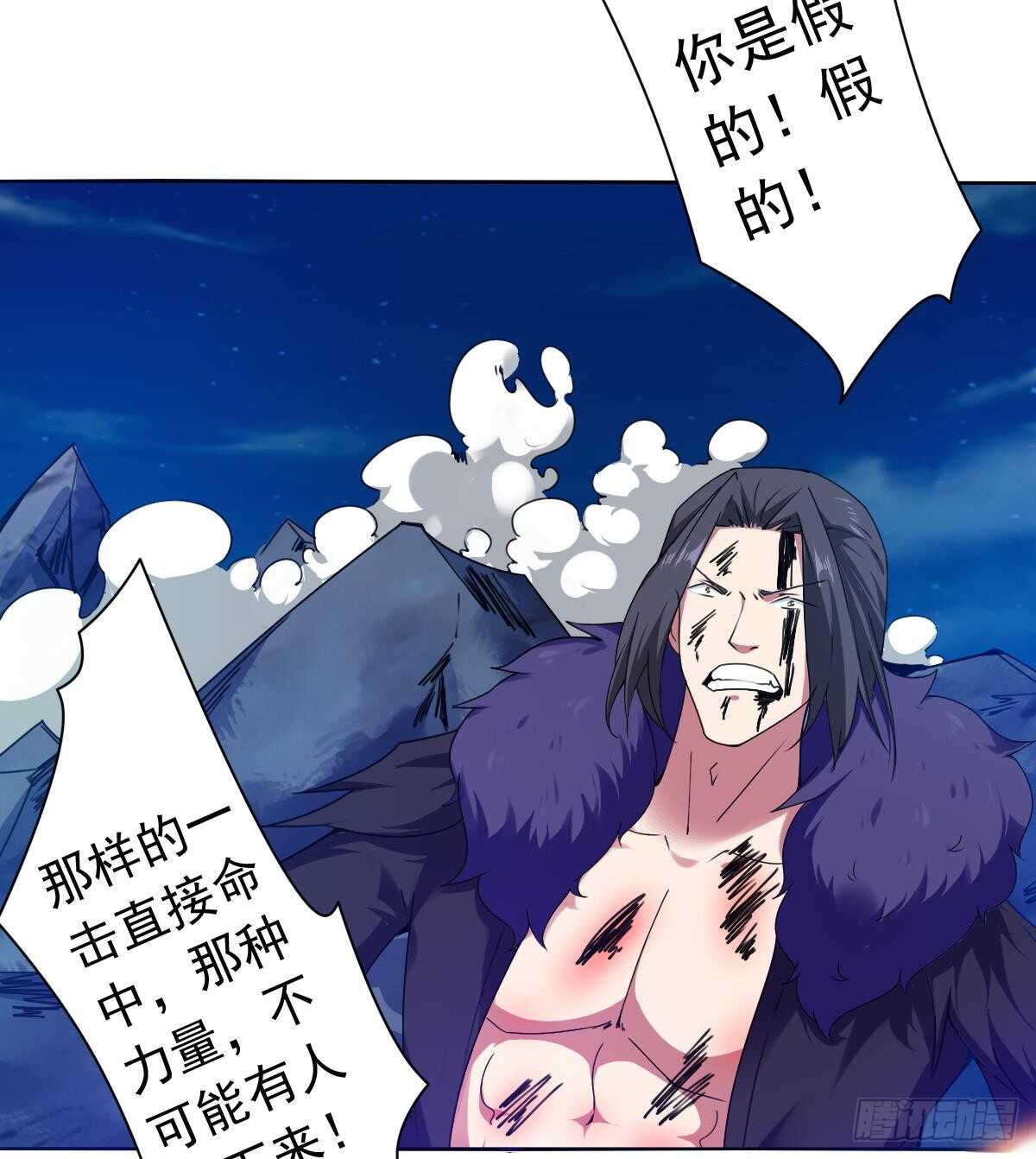 第302话 涅槃重生9