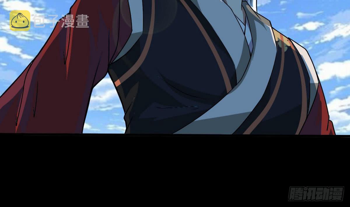 第52话 诚意？29