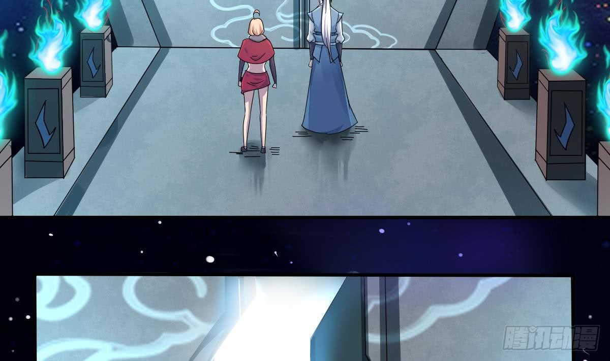 第154话 白虎2